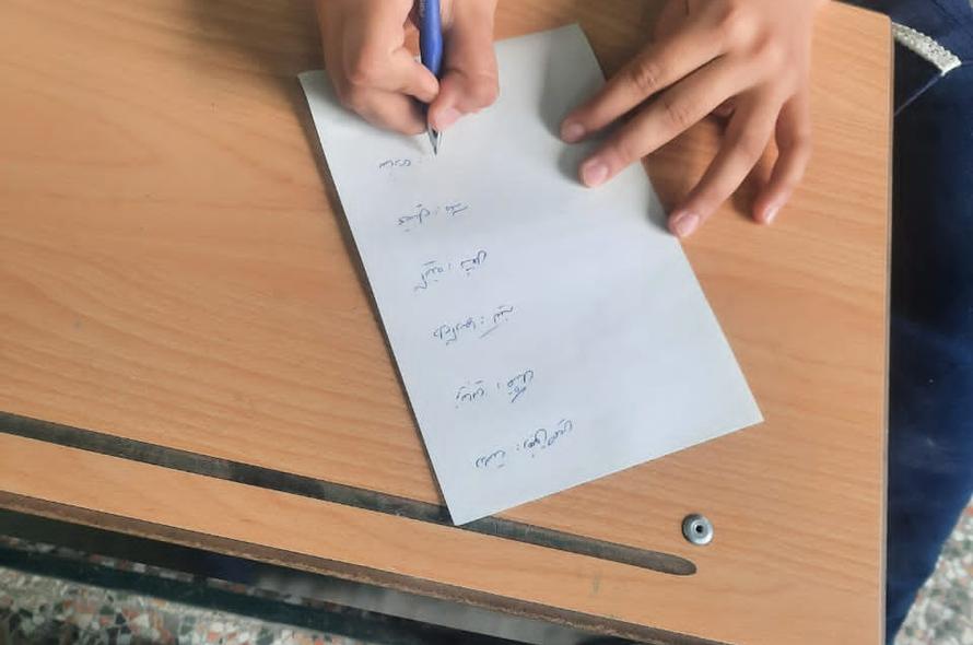 دست نوشته های کودکان